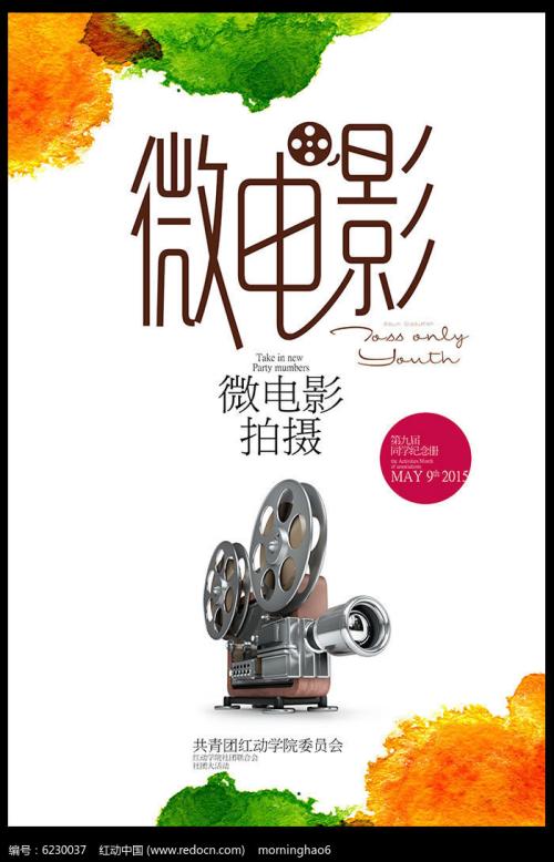 塔斯马尼亚大学证书