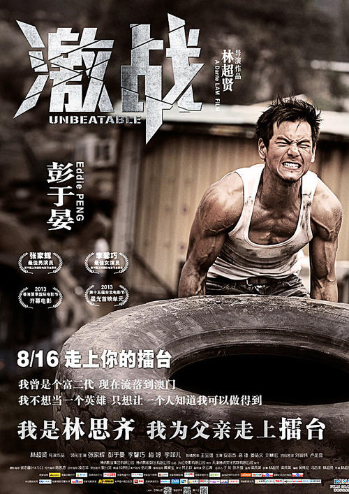 田纳西州ID怎么买高仿代办工商银行流水电子版PDF